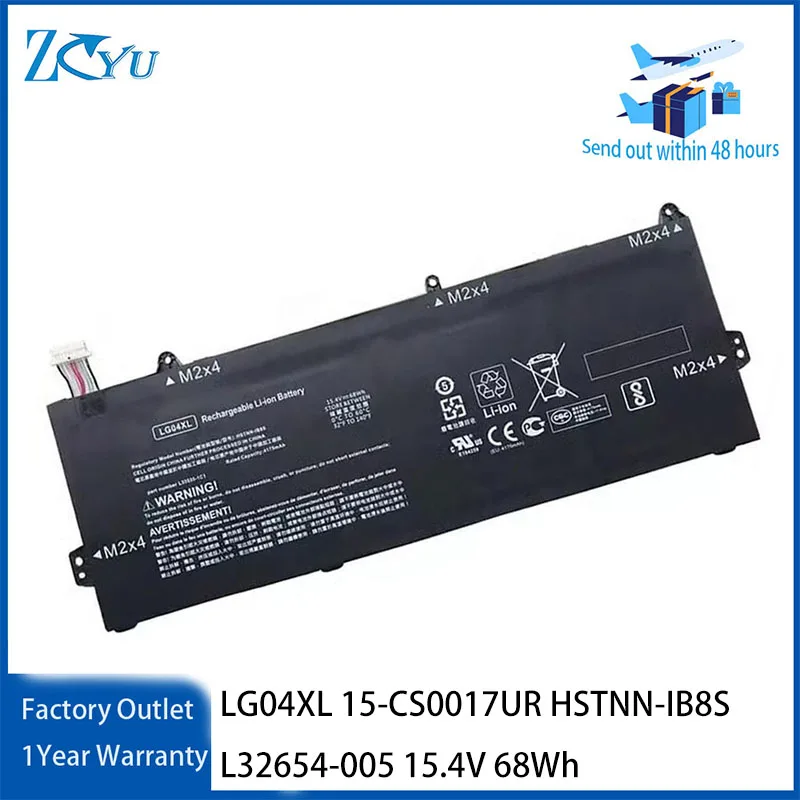 LG04XL Laptop Battery for HP Pavilion 15-CS0017UR HSTNN-IB8S L32654-005 15.4V 68Wh
LG04XL Laptop Battery for HP Pavilion 15-CS0017UR HSTNN-IB8S L32654-005 15.4V 68Wh