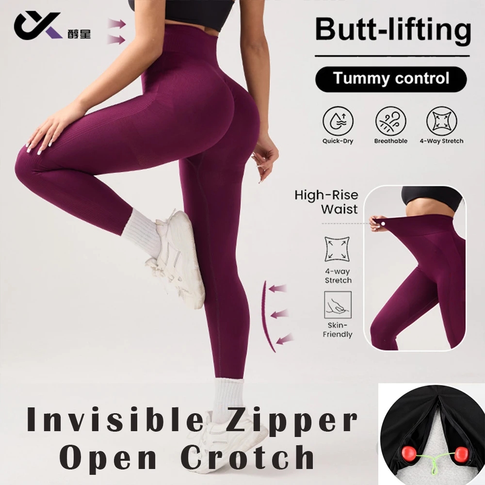 Summer Invisible Zipper Open Croth Pants Exotic Leggings Sexy Tight Push Up Fitness High Waist Trousers
Summer Invisible Zipper Open Croth Pants Exotic Leggings Sexy Tight Push Up Fitness High Waist Trousers