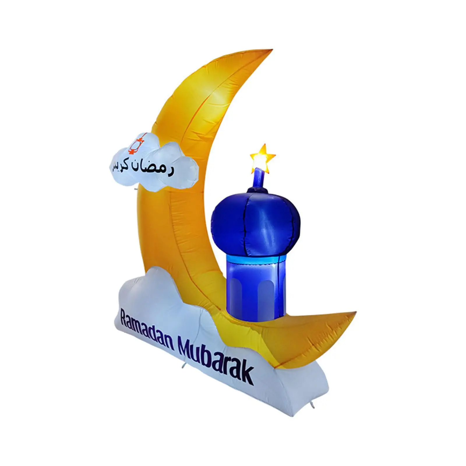 Inflatable Ramadan Decoration Novelty Holy Celebration Festival Ornament Holidays Build in LEDs for Patio Lawn Backyard Outside
Inflatable Ramadan Decoration Novelty Holy Celebration Festival Ornament Holidays Build in LEDs for Patio Lawn Backyard Outside