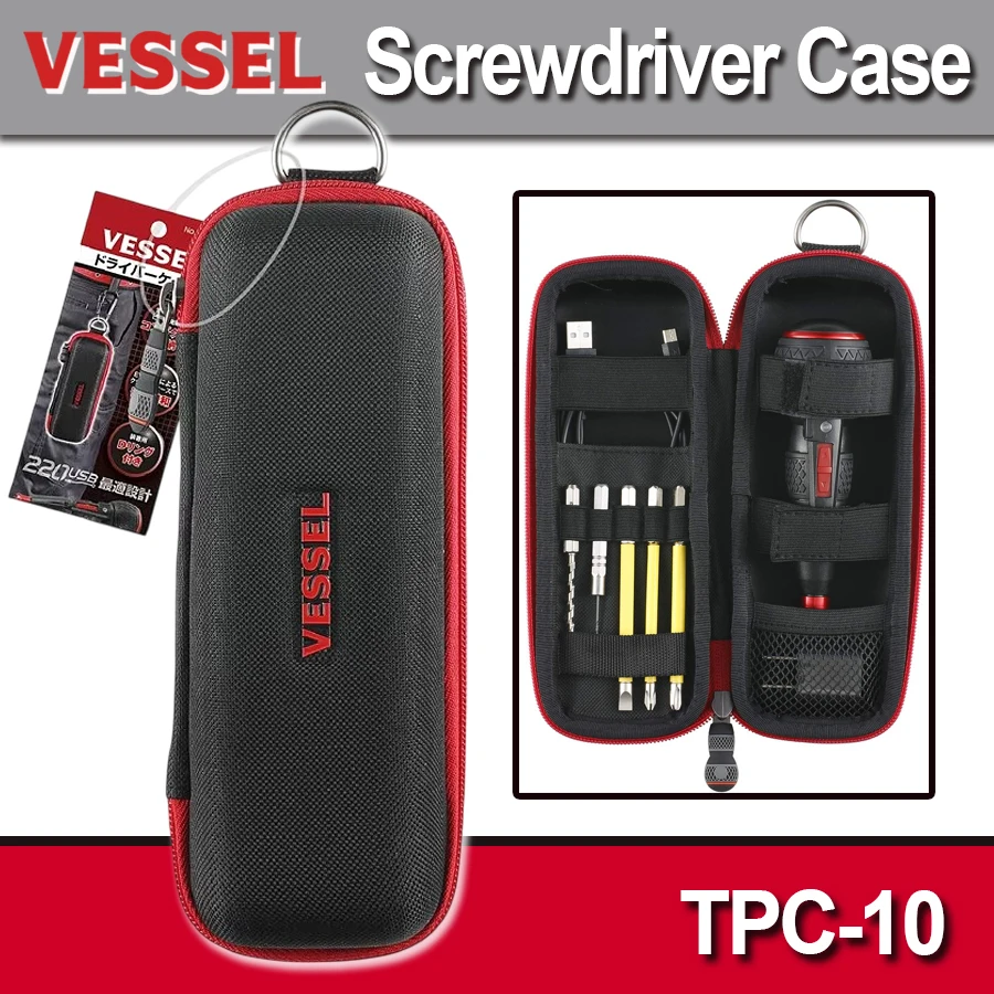 Маленькая сумка VESSEL, органайзеры для инструментов, органайзер для инструментов для электрика, оптимальный размер для хранения 220USB NO.TPC-10
Маленькая сумка VESSEL, органайзеры для инструментов, органайзер для инструментов для электрика, оптимальный размер для хранения 220USB NO.TPC-10