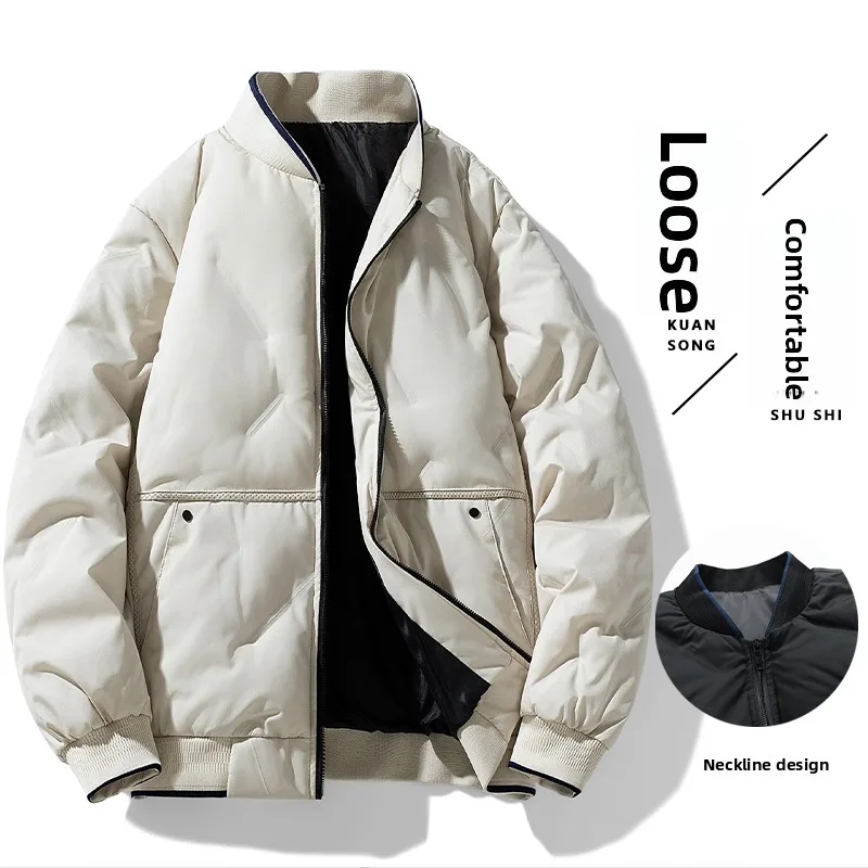 Men's Parka Jacket Winter Warm Travel Cotton-Padded Jacket Baseball Collar Outdoor Ski Bread Jacket Casual Windproof Thickened
Men's Parka Jacket Winter Warm Travel Cotton-Padded Jacket Baseball Collar Outdoor Ski Bread Jacket Casual Windproof Thickened