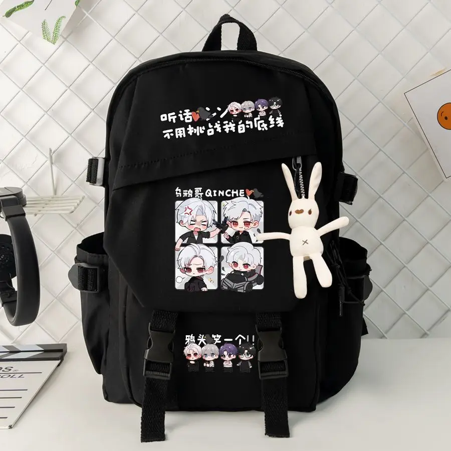 Love And Deep Space Merchandise Qin Che Crow Brother Qi Yu Shen Xing Hui Fanfiction Two-Dimensional School Bag Backpack Anime
Love And Deep Space Merchandise Qin Che Crow Brother Qi Yu Shen Xing Hui Fanfiction Two-Dimensional School Bag Backpack Anime