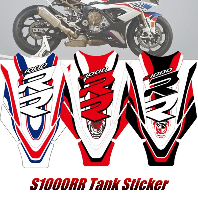 ДЛЯ BMW S1000RR защита топливного бака мотоцикла 3D гелевая наклейка наклейка S1000 RR
ДЛЯ BMW S1000RR защита топливного бака мотоцикла 3D гелевая наклейка наклейка S1000 RR