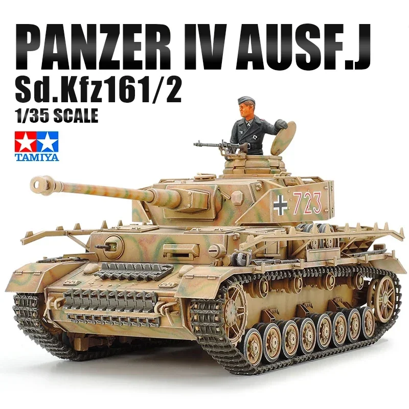 1/35 TAMIYA assembly model 35181 German Panzerkampfwagen IV Ausf.J Scale Model Kit
1/35 TAMIYA assembly model 35181 German Panzerkampfwagen IV Ausf.J Scale Model Kit