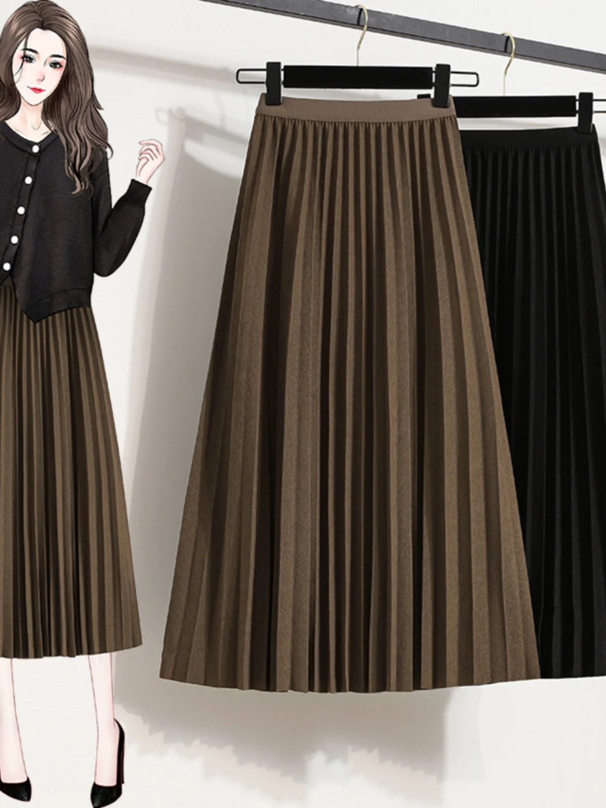 plus Size Women's Spring Slim A-Line Pleated Skirt High Waist Belly Covering Ele Long Dr Ele Aosphere
plus Size Women's Spring Slim A-Line Pleated Skirt High Waist Belly Covering Ele Long Dr Ele Aosphere