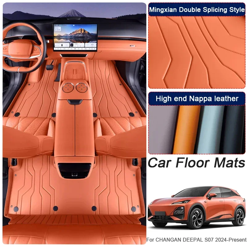 Изготовленный на заказ кожаный автомобильный защитный коврик для ног Nappa, авто роскошный водонепроницаемый напольный коврик, аксессуар для CHANGAN DEEPAL S07 2024-Present
Изготовленный на заказ кожаный автомобильный защитный коврик для ног Nappa, авто роскошный водонепроницаемый напольный коврик, аксессуар для CHANGAN DEEPAL S07 2024-Present
