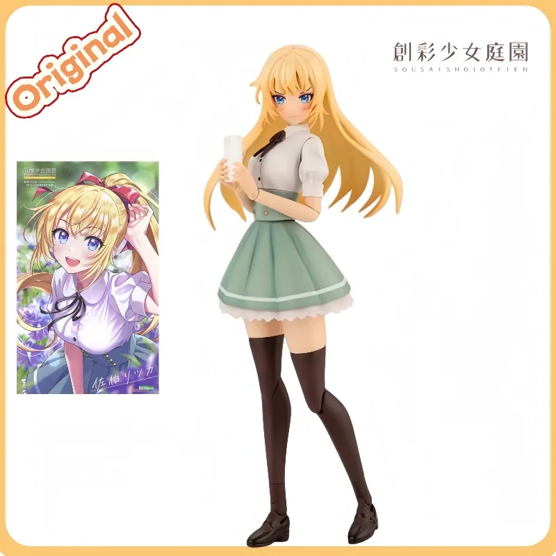 Kotobukiya JK003 Colorful Girl Garden Ritsuka Saeki Summer Clothes Genuine Normal Edition Assembled Model Toy Gift
Kotobukiya JK003 Colorful Girl Garden Ritsuka Saeki Summer Clothes Genuine Normal Edition Assembled Model Toy Gift
