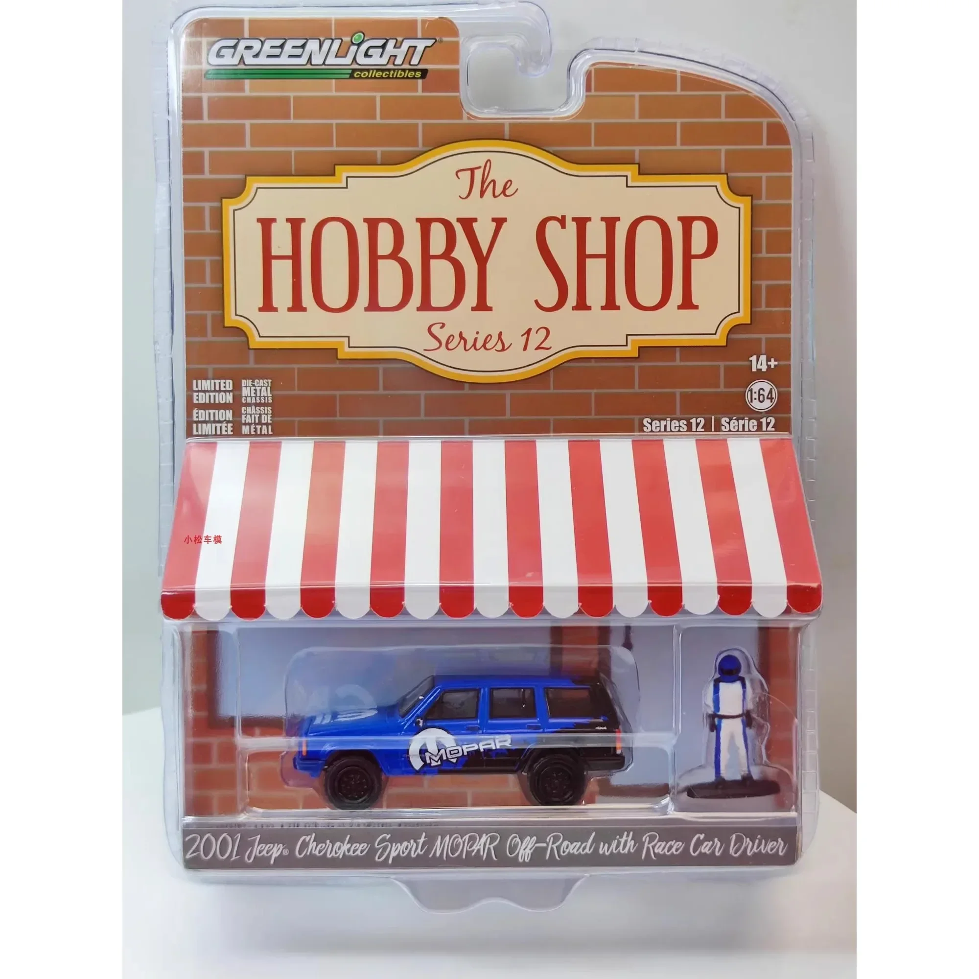 1:64 2001, Jeep Cherokee, высокая имитация сплава, модель автомобиля, Коллекционная игрушка, подарок, украшение для дисплея, фестиваль, детское украшение
1:64 2001, Jeep Cherokee, высокая имитация сплава, модель автомобиля, Коллекционная игрушка, подарок, украшение для дисплея, фестиваль, детское украшение