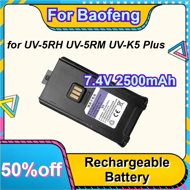For Baofeng UV-5RH UV-5RM UV-K5 Plus 7.4V 2500mAh Type-C Rechargeable Lithium-ion Walkie Talkie Battery
For Baofeng UV-5RH UV-5RM UV-K5 Plus 7.4V 2500mAh Type-C Rechargeable Lithium-ion Walkie Talkie Battery
