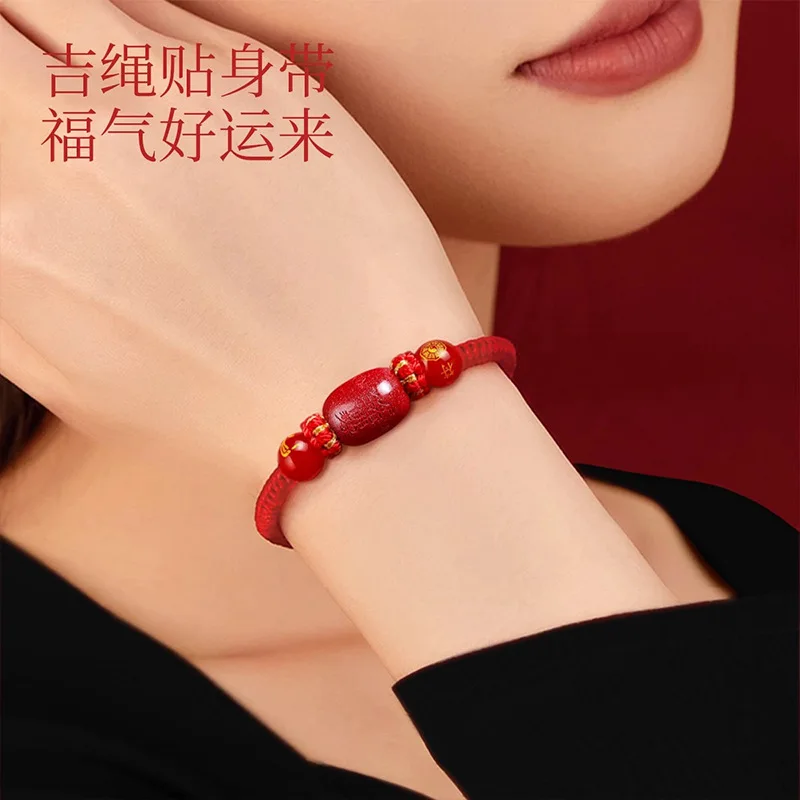 2026 Year of the Horse Birth Year Bracelet Red String Braided Women's Red Bracelet Men's Tai Sui Amulet Pig, Tiger Monkey Dragon
2026 Year of the Horse Birth Year Bracelet Red String Braided Women's Red Bracelet Men's Tai Sui Amulet Pig, Tiger Monkey Dragon