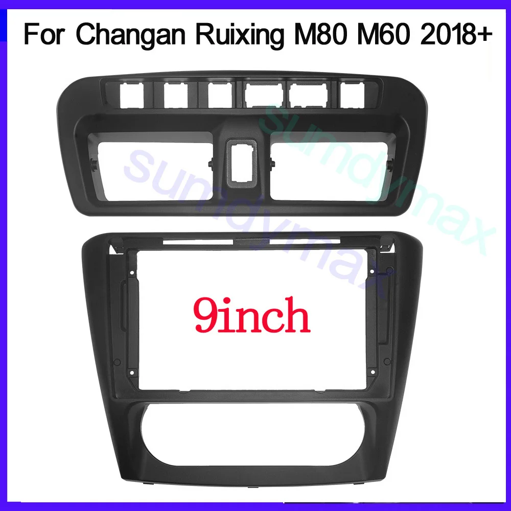 9-дюймовая рамка-адаптер для автомагнитолы Changan Ruixing M80 M60 2018+ для установки Android-радио, комплект панелей для приборной панели
9-дюймовая рамка-адаптер для автомагнитолы Changan Ruixing M80 M60 2018+ для установки Android-радио, комплект панелей для приборной панели