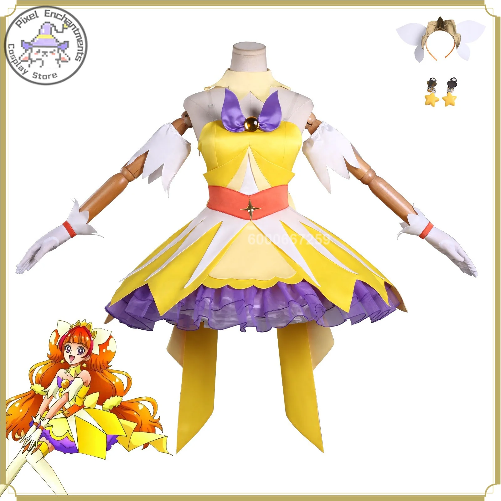 High Quality Full Set Kirara Amanogawa Cosplay Costume - Women's Model Style Sparkle Dress Anime Clothes Comic Con Party Suit
High Quality Full Set Kirara Amanogawa Cosplay Costume - Women's Model Style Sparkle Dress Anime Clothes Comic Con Party Suit