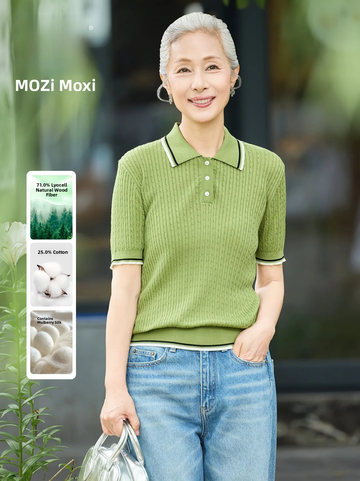 Muzhi Silk Lyocell Short Sleeve Knitted T-Shirt for Middle-Aged And Elderly Women Breathable Loose Fit Summer Fashion Top
Muzhi Silk Lyocell Short Sleeve Knitted T-Shirt for Middle-Aged And Elderly Women Breathable Loose Fit Summer Fashion Top