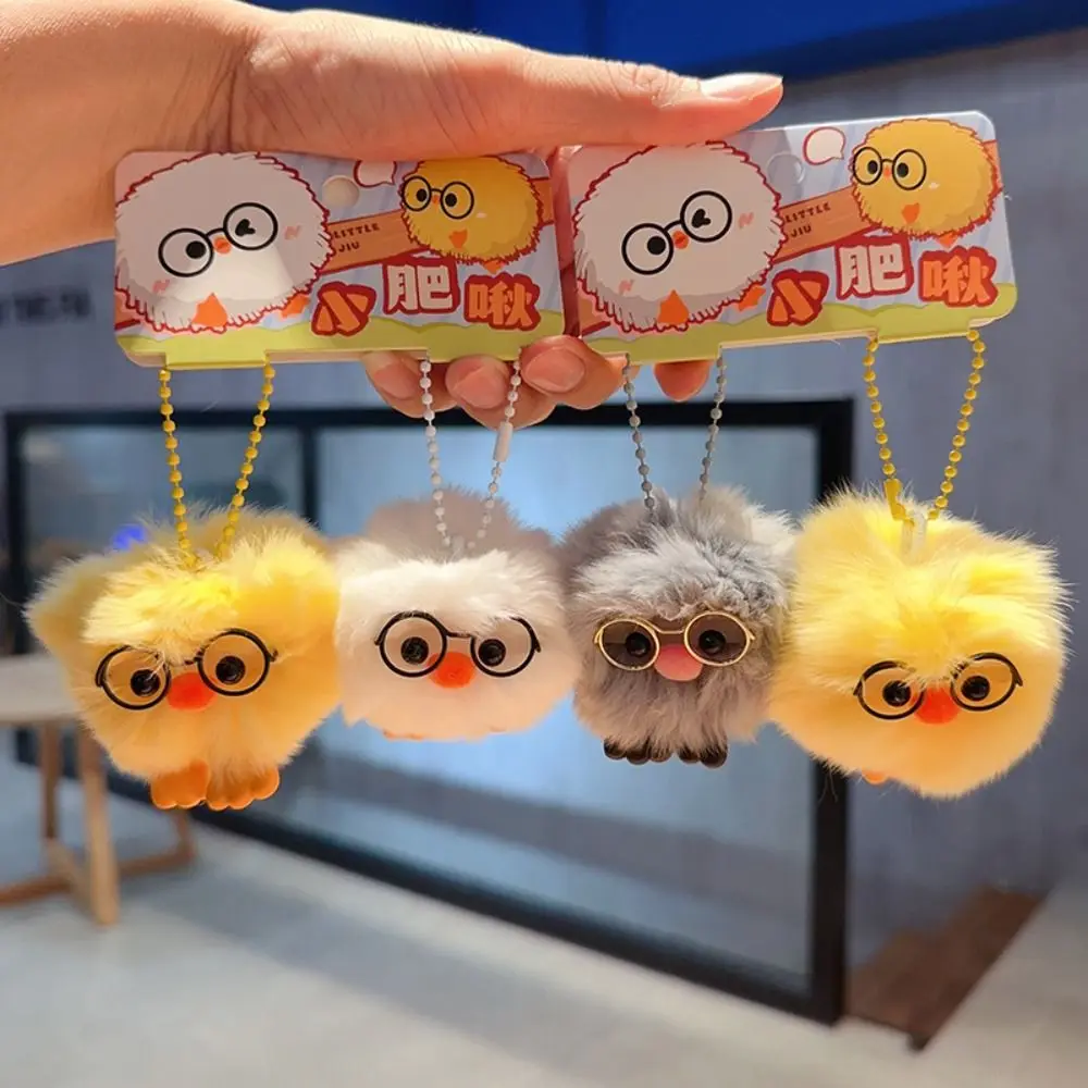 Kawaii Chubby Chicken Plush Pendant Furry Cartoon Chicken Plush Keychain Exquisite Soft Couple Key Chain Pendant
Kawaii Chubby Chicken Plush Pendant Furry Cartoon Chicken Plush Keychain Exquisite Soft Couple Key Chain Pendant