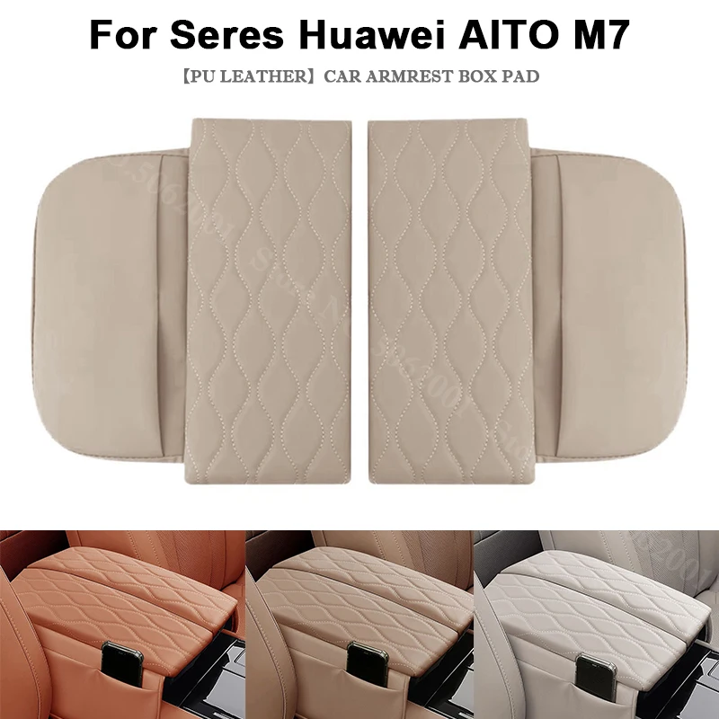 Car Armrest Box Pads For Seres Huawei AITO M7 2022-2024 Center Console Armrest Box Protector Mat Auto Interior Upgrade Parts
Car Armrest Box Pads For Seres Huawei AITO M7 2022-2024 Center Console Armrest Box Protector Mat Auto Interior Upgrade Parts