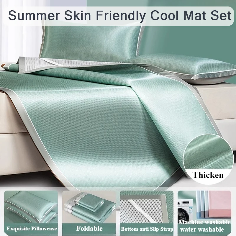 2/3pcs Solid Color Cool Carbon Light Cool Mat Set, Long-Lasting Cooling, Foldable, Suitable for Bedroom, Dormitory, Living Room
2/3pcs Solid Color Cool Carbon Light Cool Mat Set, Long-Lasting Cooling, Foldable, Suitable for Bedroom, Dormitory, Living Room