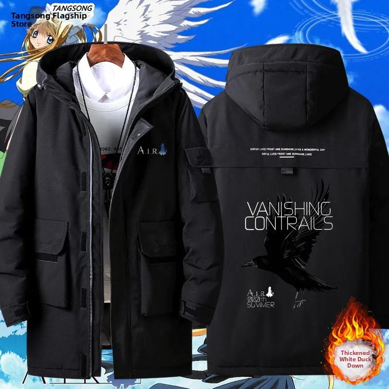 Мужская повседневная пуховая куртка AIR Collaborative Crow Small Emp с капюшоном, средней длины, из полиэфирного волокна, теплая верхняя одежда
Мужская повседневная пуховая куртка AIR Collaborative Crow Small Emp с капюшоном, средней длины, из полиэфирного волокна, теплая верхняя одежда