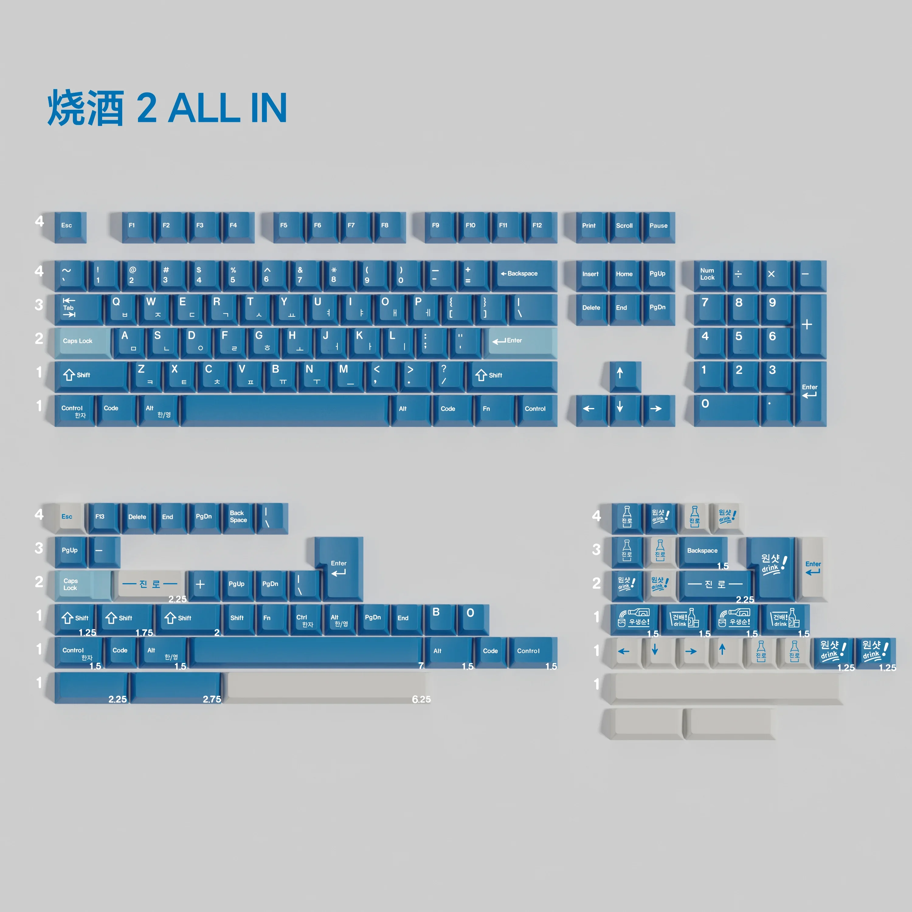 Shochu five-sided sublimation customized PBT full set of keycaps, including 7U compatible ALCIE
Shochu five-sided sublimation customized PBT full set of keycaps, including 7U compatible ALCIE