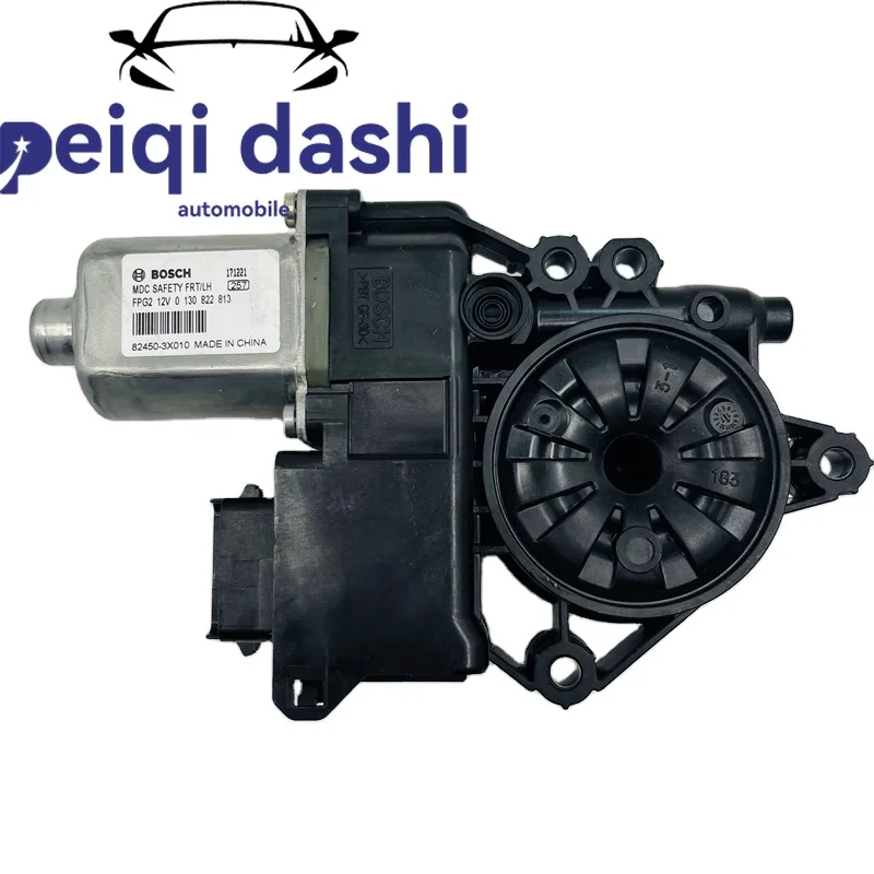 82450-3X010 824503 X010 Двигатель левого переднего стеклоподъемника для Elantra 2011-2014 гг.
82450-3X010 824503 X010 Двигатель левого переднего стеклоподъемника для Elantra 2011-2014 гг.