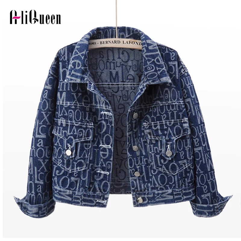 Streetwear Retro Blue Long Sleeve Letters Print Denim Jacket Women Cowboy Outerwear Short Pocket Single-breasted Jeans Coat Tops
Streetwear Retro Blue Long Sleeve Letters Print Denim Jacket Women Cowboy Outerwear Short Pocket Single-breasted Jeans Coat Tops