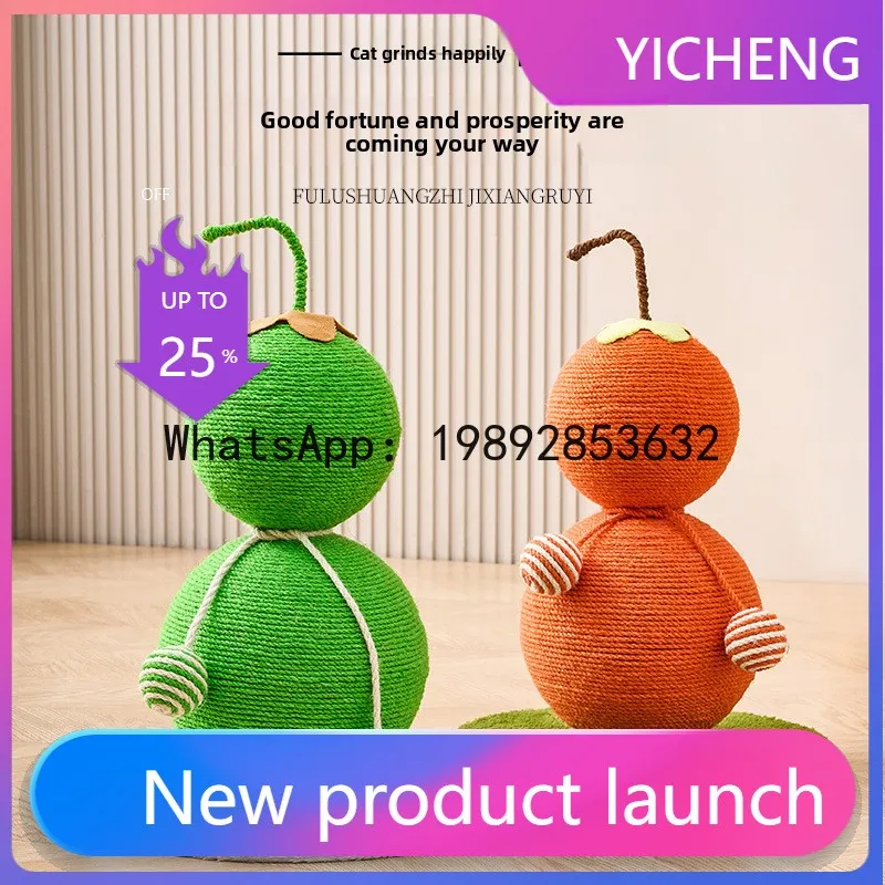 Hys cat scratching post abrasion resistant is not easy to chip cat scratching post scratch-resistant claw artifact
Hys cat scratching post abrasion resistant is not easy to chip cat scratching post scratch-resistant claw artifact