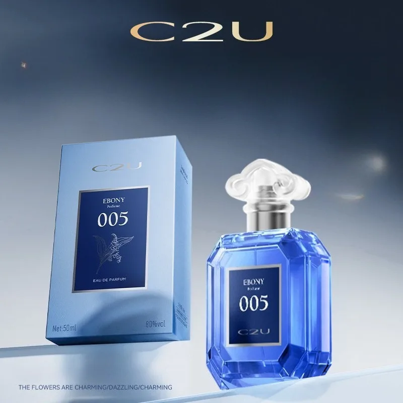 50ML Luxurious Feminine Perfume Elegant Sophisticated Warm Rich Alluring Soft Captivating Long Lasting Charming Fragrance
50ML Luxurious Feminine Perfume Elegant Sophisticated Warm Rich Alluring Soft Captivating Long Lasting Charming Fragrance