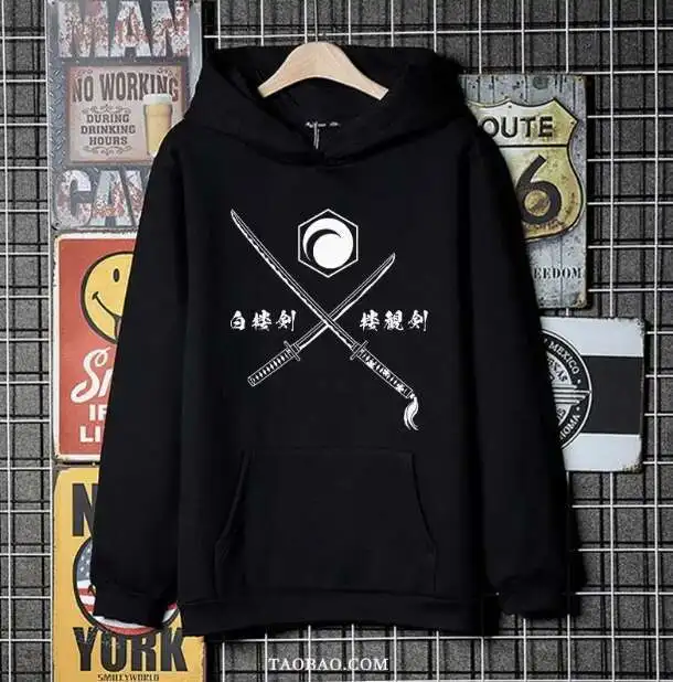Anime Touhou Project Konpaku Youmu Hooded Hoodie Cosplay Autumn Winter Men Women Coat Loose Jacket Tops anime
Anime Touhou Project Konpaku Youmu Hooded Hoodie Cosplay Autumn Winter Men Women Coat Loose Jacket Tops anime