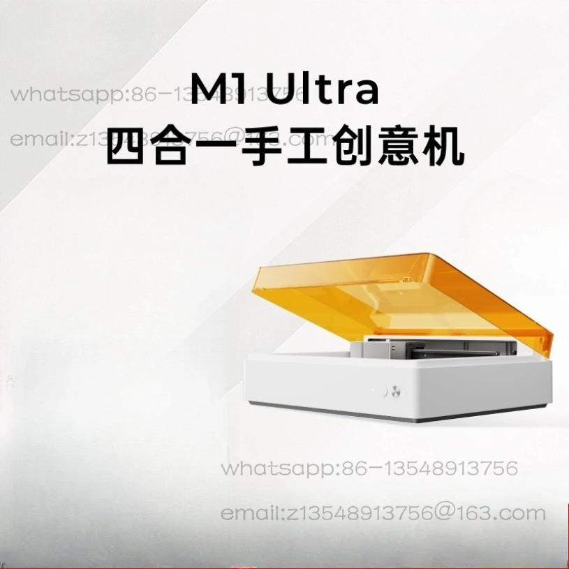 M1 Ultra гравировальный станок Интеллектуальный небольшой автоматический станок для резки Печатная маркировочная машина
M1 Ultra гравировальный станок Интеллектуальный небольшой автоматический станок для резки Печатная маркировочная машина