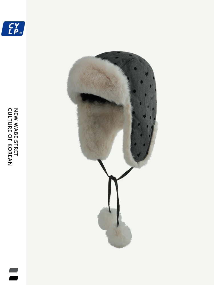 Bow Lei Feng hat women's winter cotton thickened warm cold Korean fashion ear hat
Bow Lei Feng hat women's winter cotton thickened warm cold Korean fashion ear hat