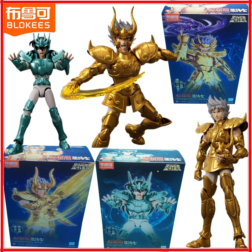 Blokees Original Saint Seiya Action Figures Dragon Shiryu Capricorn Shura Anime Peripheral Trendy Display Ornaments Kids Gifts
Blokees Original Saint Seiya Action Figures Dragon Shiryu Capricorn Shura Anime Peripheral Trendy Display Ornaments Kids Gifts