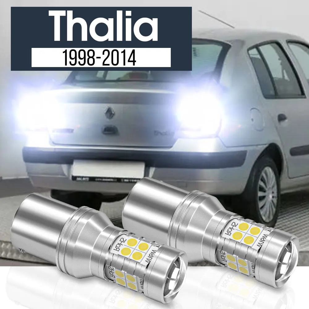 2pcs LED Backup Light Reverse Lamp Blub Canbus Accessories For Renault Thalia 1 2 3 1998-2014 2007 2008 2009 2010 2011 2012 2013
2pcs LED Backup Light Reverse Lamp Blub Canbus Accessories For Renault Thalia 1 2 3 1998-2014 2007 2008 2009 2010 2011 2012 2013