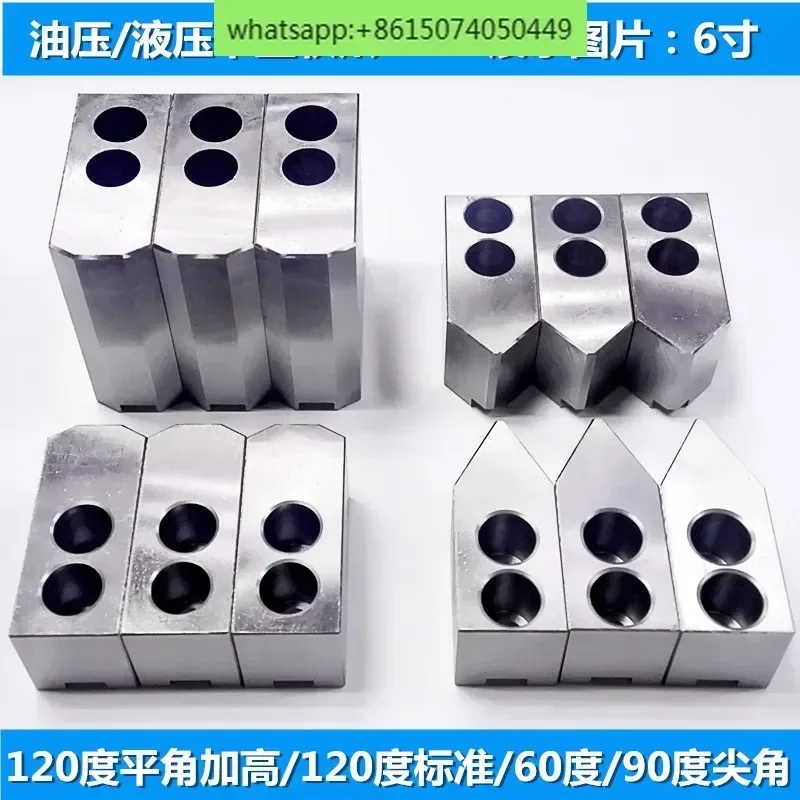 Гидравлический патрон с мягким когтем увеличенной толщиной 6 дюймов, 8 дюймов и 10 дюймов.
Гидравлический патрон с мягким когтем увеличенной толщиной 6 дюймов, 8 дюймов и 10 дюймов.