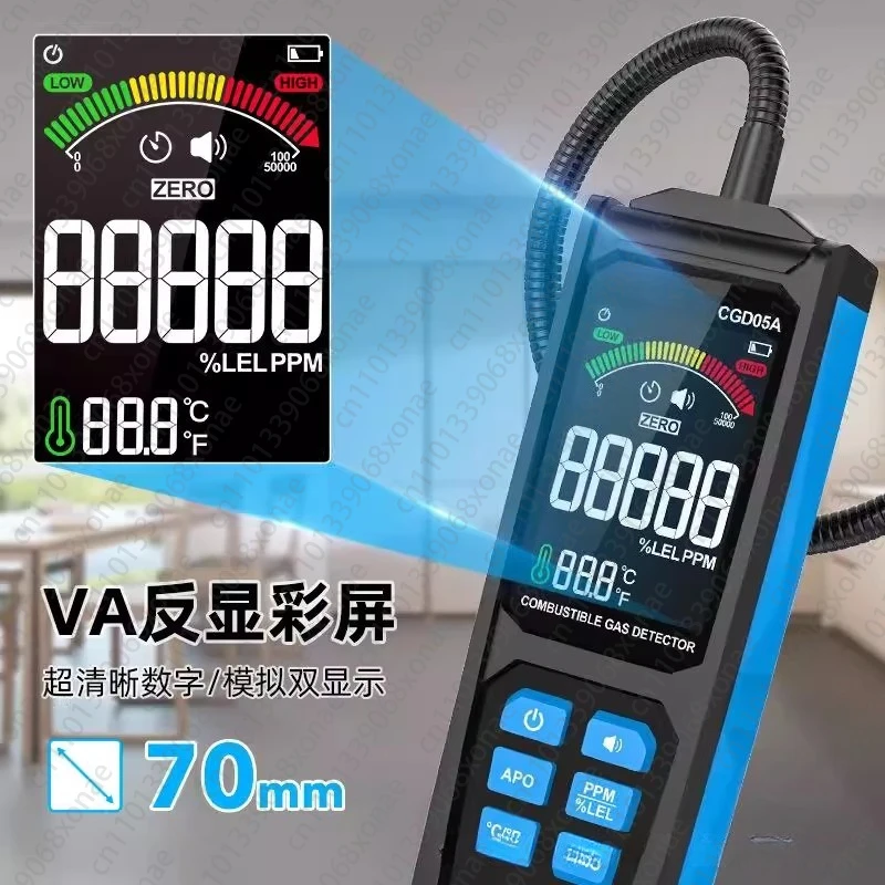 CGD-05A Детектор горючего газа природного газа, детектор токсичных и вредных утечек, портативный
CGD-05A Детектор горючего газа природного газа, детектор токсичных и вредных утечек, портативный