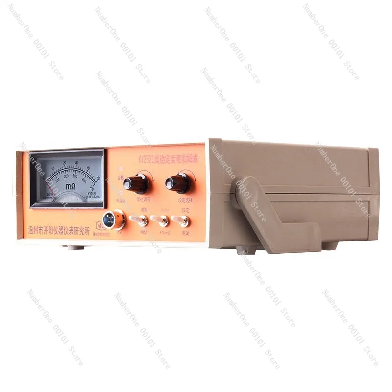 KY2521 High Stability Milliohm Meter Resistance Tester
KY2521 High Stability Milliohm Meter Resistance Tester