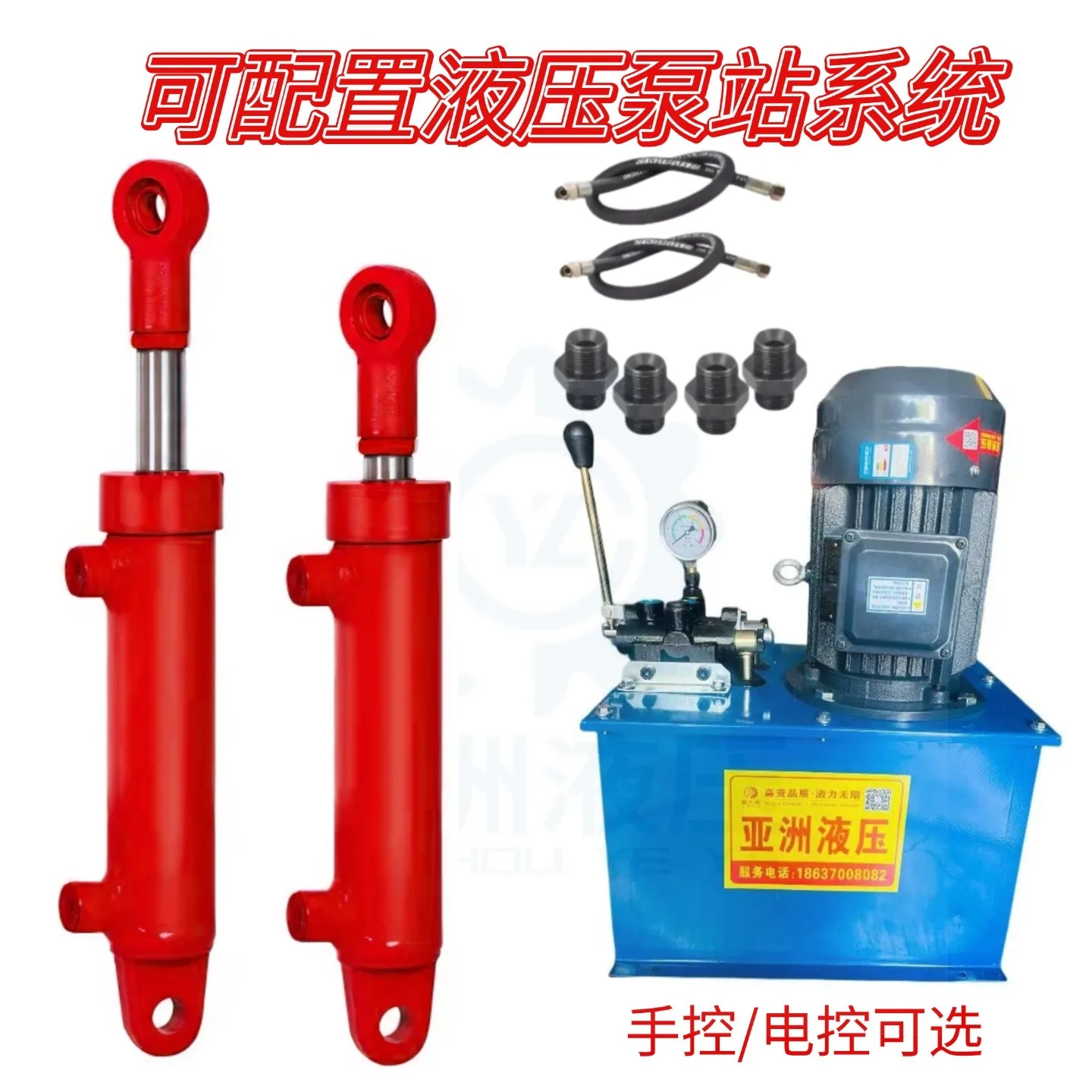 HSG40*25*300 40*25*400 Series 2-ton Bidirectional Cylinder 40 Diameter Steering Cylinder Small Hydraulic Cylinder
HSG40*25*300 40*25*400 Series 2-ton Bidirectional Cylinder 40 Diameter Steering Cylinder Small Hydraulic Cylinder