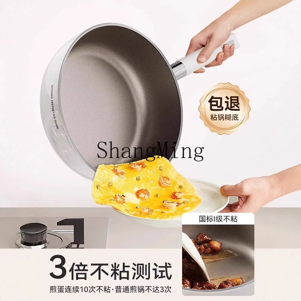 CLL titanium pan uncoated non-stick pan steak frying pan household wok induction cooker gas stove special
CLL titanium pan uncoated non-stick pan steak frying pan household wok induction cooker gas stove special