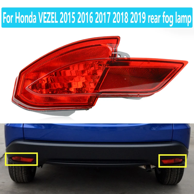 Для Honda VEZEL 2015 2016 2017 2018 2019 задняя противотуманная фара отражатель Стайлинг автомобиля задний бампер противотуманная фара противотуманная фара подходит
Для Honda VEZEL 2015 2016 2017 2018 2019 задняя противотуманная фара отражатель Стайлинг автомобиля задний бампер противотуманная фара противотуманная фара подходит