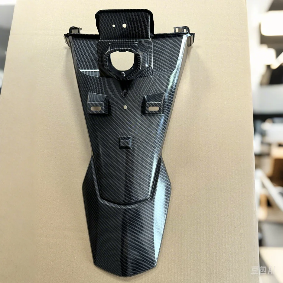 Motorcycle Body Parts Carbon Fiber Plastic Rear Fenders for 125 Tanks 200cc Accessories
Motorcycle Body Parts Carbon Fiber Plastic Rear Fenders for 125 Tanks 200cc Accessories