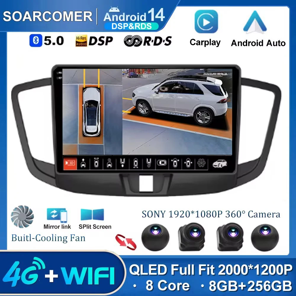 Автомагнитола 2DIN на Android 14 для Chery Envy E5 2011-2014, мультимедийный проигрыватель для Carplay, DSP, RDS, Авторадио, навигация, GPS, видеоплеер, монитор
Автомагнитола 2DIN на Android 14 для Chery Envy E5 2011-2014, мультимедийный проигрыватель для Carplay, DSP, RDS, Авторадио, навигация, GPS, видеоплеер, монитор