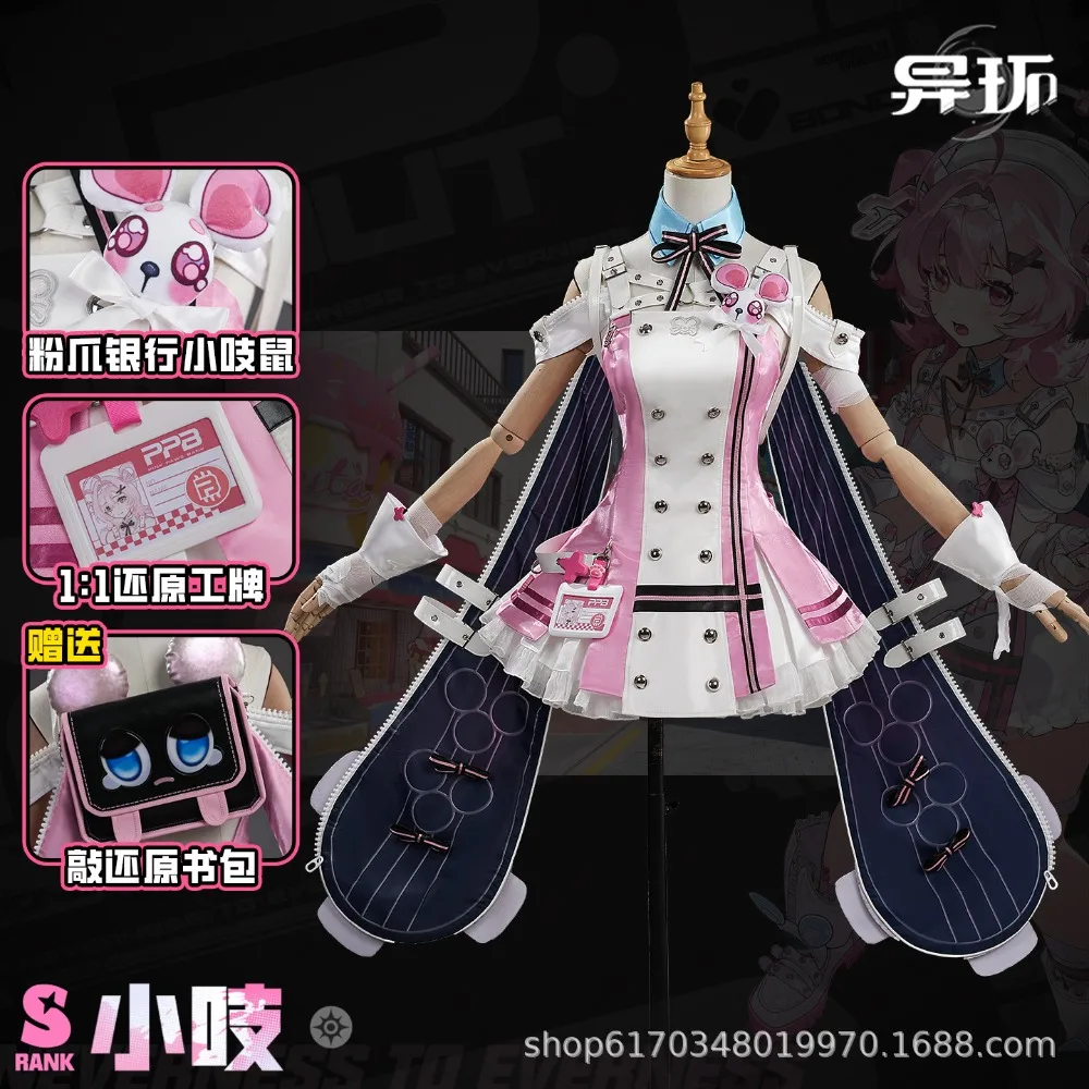 Neverness To Everness NTE XiaoZhi Cosplay Full Set Pink Dress with Exquisite Accessories Game Anime Halloween Comic Con Outfit
Neverness To Everness NTE XiaoZhi Cosplay Full Set Pink Dress with Exquisite Accessories Game Anime Halloween Comic Con Outfit