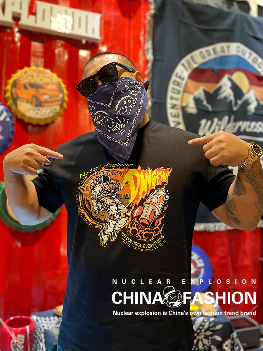 Nuclear Explosion Rocket Moon Impact Trendy Summer T-Shirt Men's Short Sleeve 250g Pure Cotton Casual Loose Fit round Neck
Nuclear Explosion Rocket Moon Impact Trendy Summer T-Shirt Men's Short Sleeve 250g Pure Cotton Casual Loose Fit round Neck