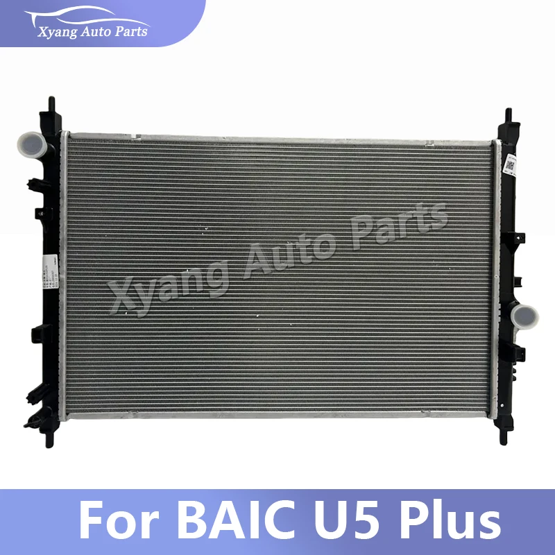 Water Tank Assembly Radiator Water Tank Assembly For BAIC U5 PLUS A00057718
Water Tank Assembly Radiator Water Tank Assembly For BAIC U5 PLUS A00057718