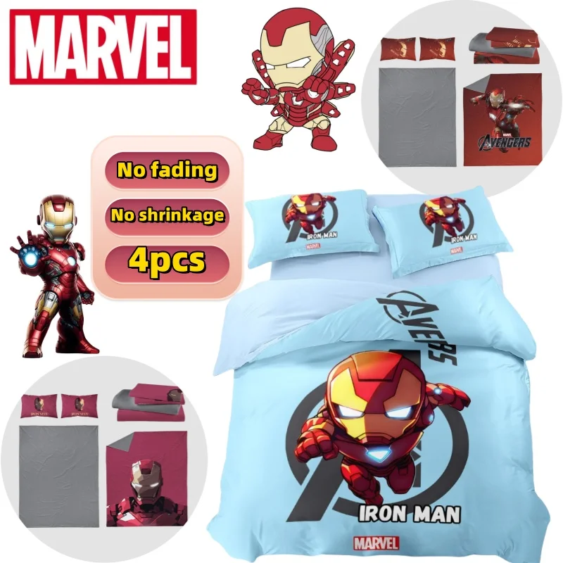 Простыня и пододеяльник Marvel The Avengers Iron Man, креативная личность, сделай сам, крутая домашняя двумерная кровать с принтом, комплект из четырех предметов
Простыня и пододеяльник Marvel The Avengers Iron Man, креативная личность, сделай сам, крутая домашняя двумерная кровать с принтом, комплект из четырех предметов