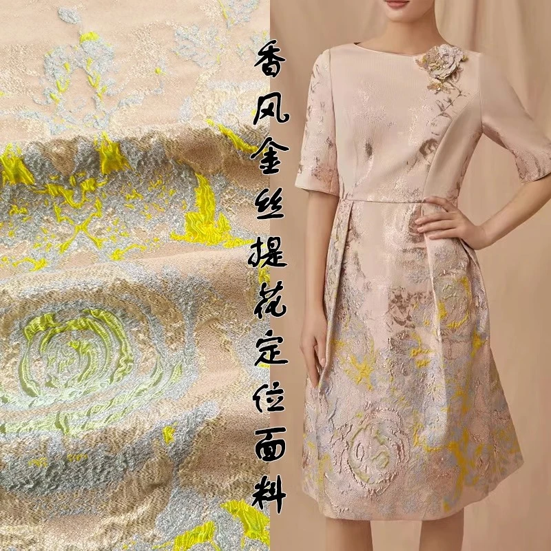 Yarn Dyed Jacquard Luxury Three-dimensional Relief Gold Silk Jacquard Positioning Fabric Handmade Sewing Brocade Fashion Fabric
Yarn Dyed Jacquard Luxury Three-dimensional Relief Gold Silk Jacquard Positioning Fabric Handmade Sewing Brocade Fashion Fabric
