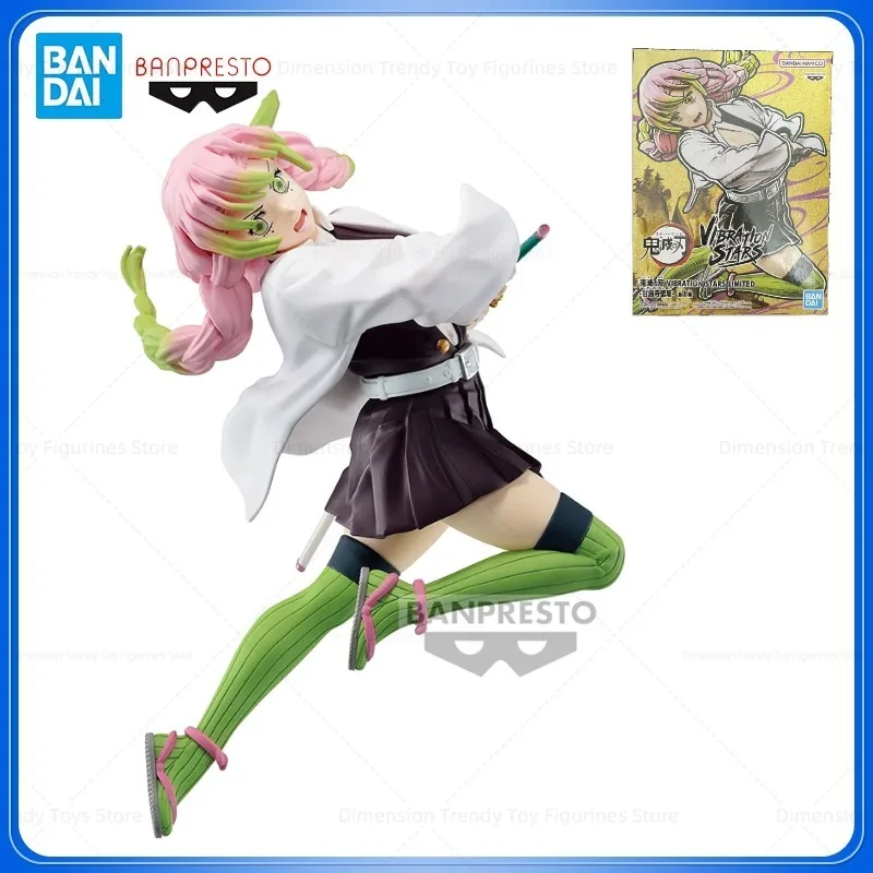 In Stock Bandai Banpresto Vibration Stars Limited Demon Slayer Kanroji Mitsuri PVC Anime Action Figures 120mm Model Toys DT
In Stock Bandai Banpresto Vibration Stars Limited Demon Slayer Kanroji Mitsuri PVC Anime Action Figures 120mm Model Toys DT