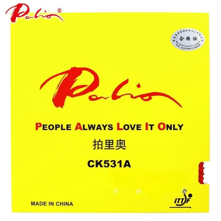 2026 New PALIO CK531A Long Pips Table Tennis Rubber Pips-long Changeful Attack Ping Pong OX Topsheet
2026 New PALIO CK531A Long Pips Table Tennis Rubber Pips-long Changeful Attack Ping Pong OX Topsheet