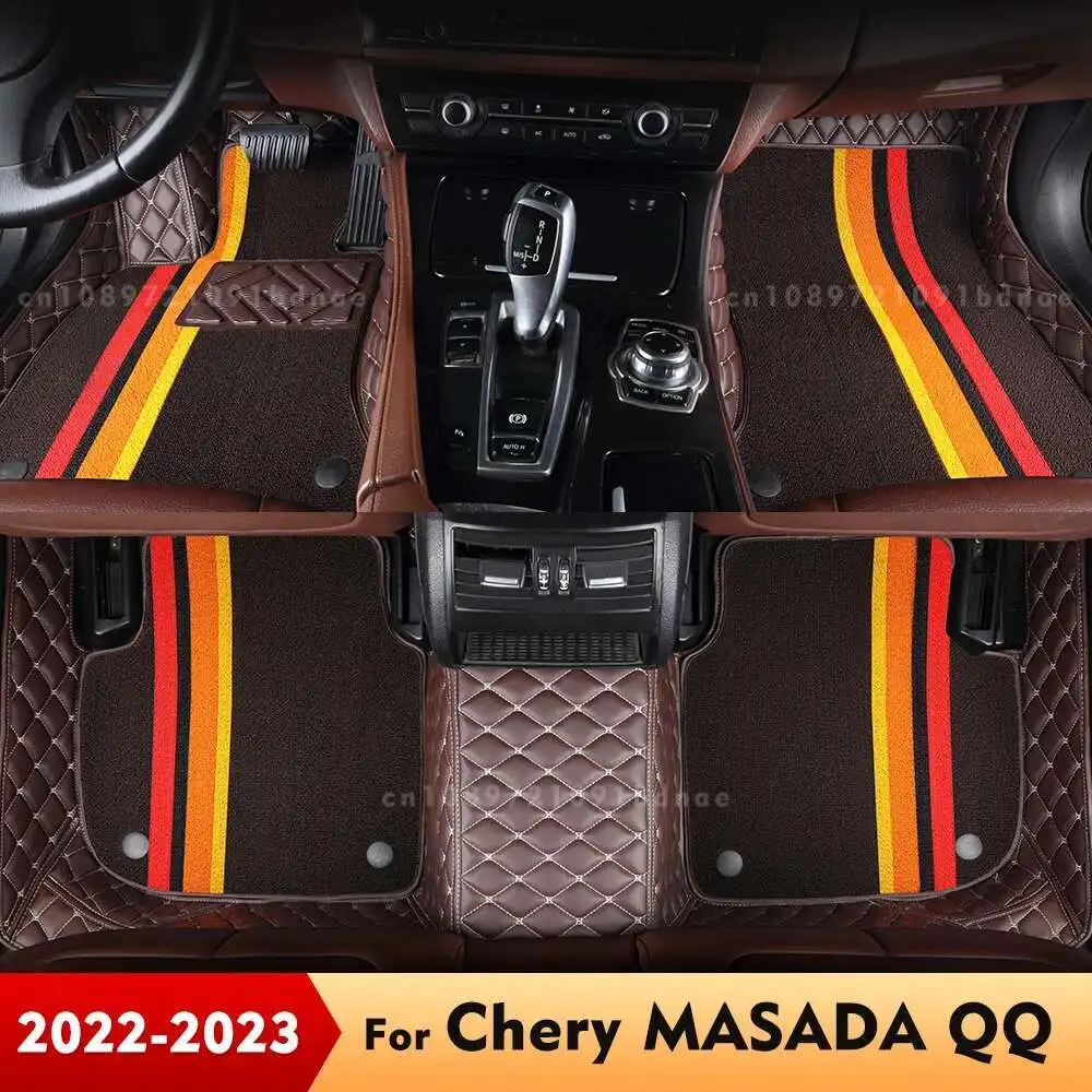 Для MASADA QQ 2022 2023, двухслойные автомобильные коврики, изготовленные на заказ автомобильные подушечки для ног, ковер, аксессуары для интерьера
Для MASADA QQ 2022 2023, двухслойные автомобильные коврики, изготовленные на заказ автомобильные подушечки для ног, ковер, аксессуары для интерьера