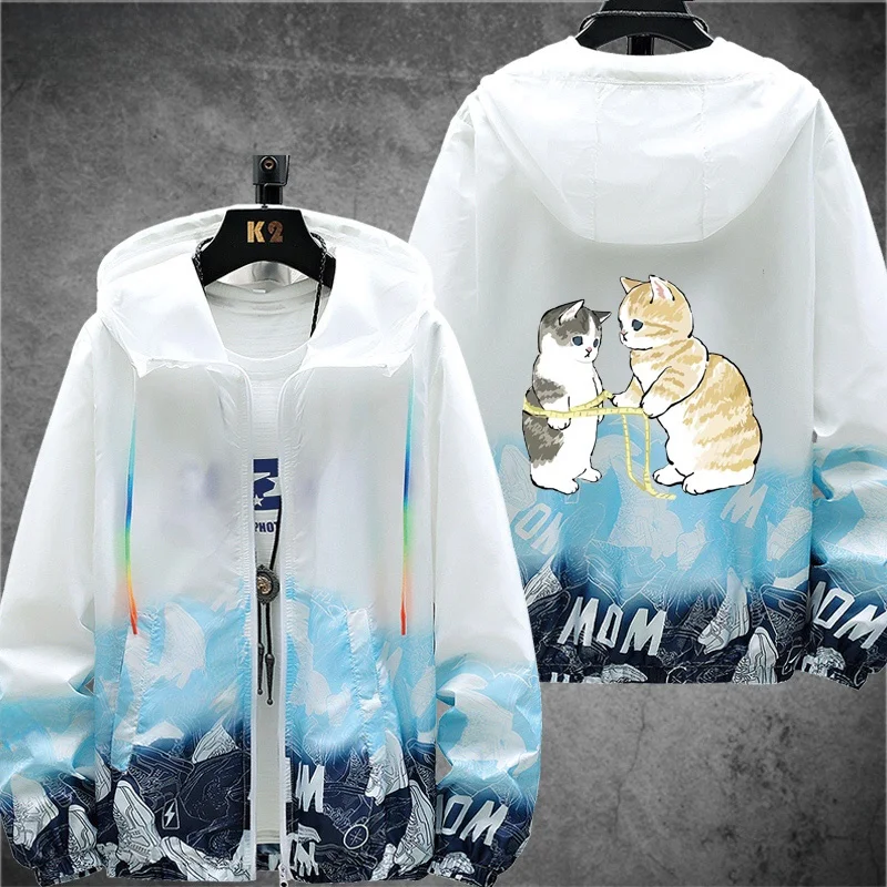 Ультратонкая дышащая летняя куртка с защитой от УФ-излучения, повседневный свободный крой, полиэстер
Ультратонкая дышащая летняя куртка с защитой от УФ-излучения, повседневный свободный крой, полиэстер