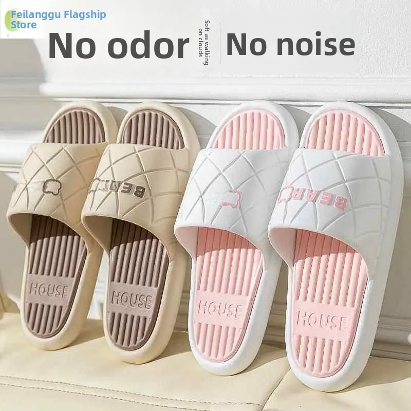 Women's Slippers Soft Bottom Anti-Slip Indoor Home Bathroom Slippers Quiet Walking Comfortable Breathable Sandals Shoes
Women's Slippers Soft Bottom Anti-Slip Indoor Home Bathroom Slippers Quiet Walking Comfortable Breathable Sandals Shoes