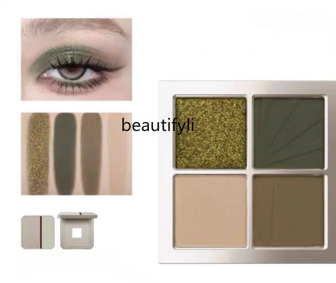Modern New Decoration Series Four-Color Eye Shadow Blush Inner Core Loose Power Matte
Modern New Decoration Series Four-Color Eye Shadow Blush Inner Core Loose Power Matte